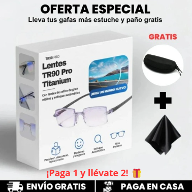 GAFAS MULTIFOCALES INTELIGENTES TR90 | VISIÓN CLARA DÍA Y NOCHE + CONFORT 24/7 | 🎁 ¡PAGA 1 Y LLEVA 2!