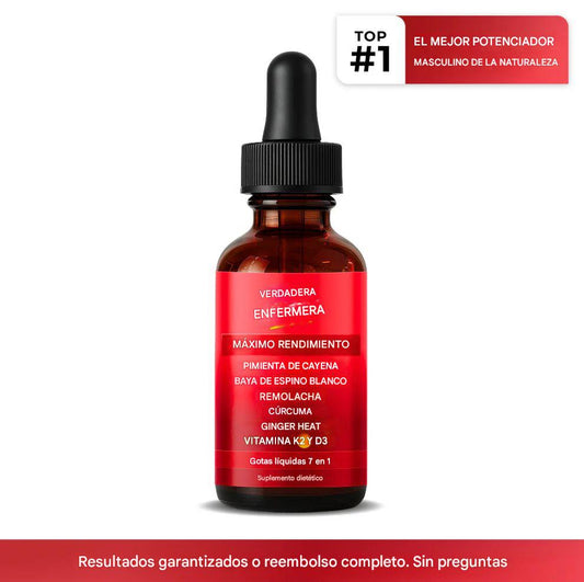 PERFORMANCE MAX 7 EN 1